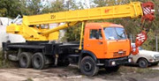 Автокран Ивановец	КС-45717К-1	Новый