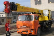 Автокран Угличи	КС-45726-4В	Новый