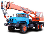Автокран Ульяновец	МКТ-25.5	Новый