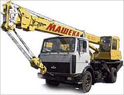 Автокран Машека	КС-45729А-4-02	Новый